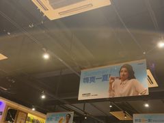 -木屋烧烤(岗顶二店)