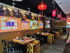 大堂-超级鲜•胡毛肚火锅(扬帆店)
