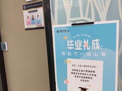 -牙博士口腔品牌连锁(昆山城区店)