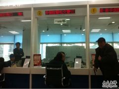 -中国建设银行(中关村南大街支行)