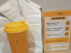 -尊宝比萨(车公庙店)