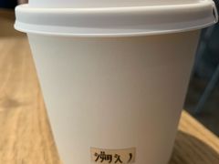 -溯洄咖啡VORTEX COFFEE