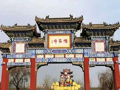 -杨家埠民间艺术大观园