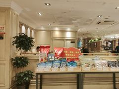 -妈妈菜舟山海鲜(定海古城店)