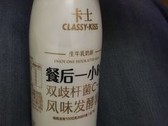 -金鹰超市(国际购物中心新街口店)
