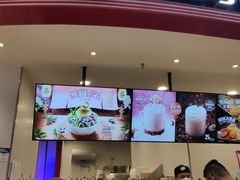 门面-DQ·蛋糕·冰淇淋(万象城店)