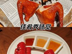-蝴蝶里·粤菜·点心(龙湖杭州金沙天街店)