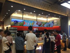 -CoCo都可(吾悦店)