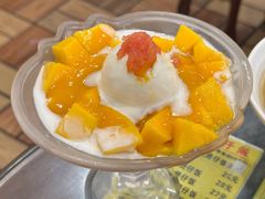 -顺记冰室(宝华路店)