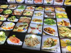 -牡丹峰朝鲜料理