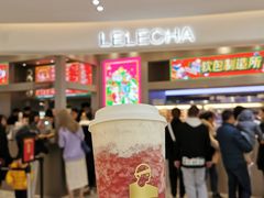 门面-LELECHA乐乐茶(新街口大洋店)