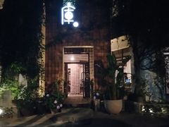 -花迹(富春江东街店)