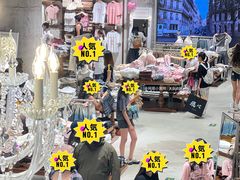-ONE MOMENT(北京朝外店)