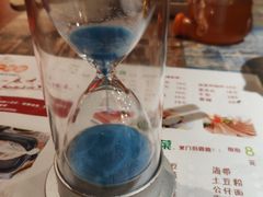-鱼来顺纸上烤鱼