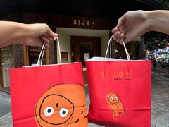 -帝戎(禾祥西路店)