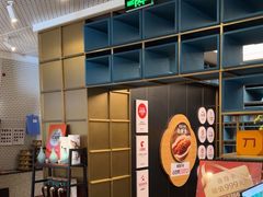 -刀板香·安徽菜(国购IFC店)