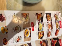 -杏花堂·山西菜馆(晋中万达店)