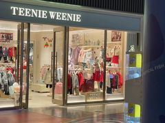 -TEENIE WEENIE(正大广场店)