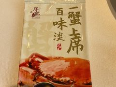 -胜记酒家(荔枝公园店)