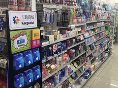 -7-11便利店(正阳街店)