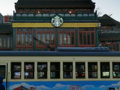-星巴克臻选(北京前门大街店)