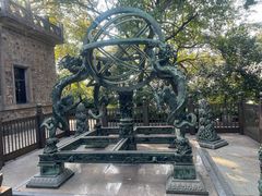 -紫金山天文台