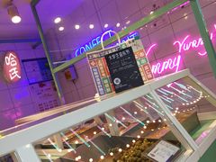 -上海哈尔滨食品厂(合生汇店)