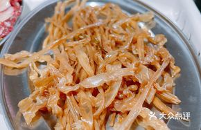 Cured Duck Intestine