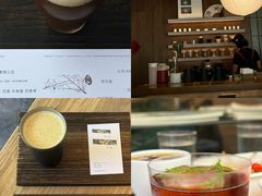 -溯洄咖啡VORTEX COFFEE