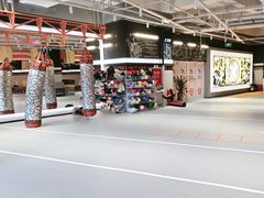 -燃无界格斗·拳击搏击体能馆(优品道店)