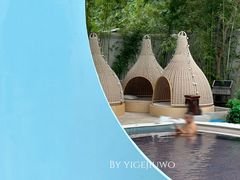 -北京海德酒店温泉