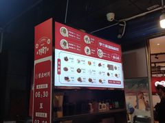 菜单-李兰英湖南面馆(护国路店)