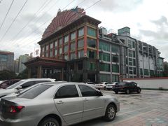 门面-皇宫大酒店