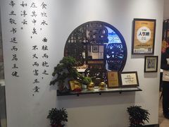 -山海菜馆·海肠捞饭·青岛菜(栈桥店)