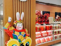-三禾北京稻香村(北京市百货大楼店)