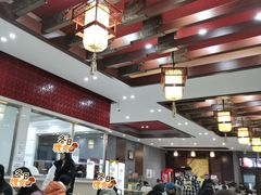 -东北农业大学饺子园
