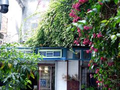 -西关84·History·Art·Cafe
