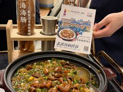 -品海楼·大连海胆锅贴馆(东港店)