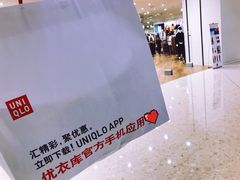 -优衣库(青岛万象城店)