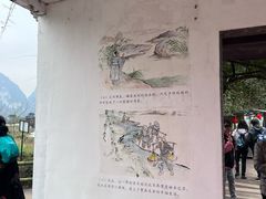 -靖西鹅泉风景区
