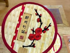 -宁波国际会展中心