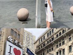 -上海和平饭店 Fairmont Peace Hotel