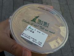 -1点点(银座和谐广场店)