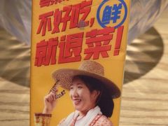 -粤集·手工粤菜(皇庭广场店)