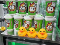 -长沙悦方ID MALL