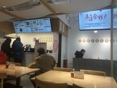 -千忆汤包(闽江路店)