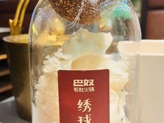 -巴奴毛肚火锅(悠唐购物中心店)