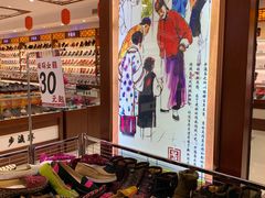 -步瀛斋(大栅栏西街店)