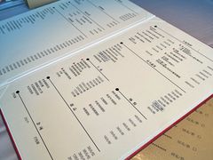 菜单-三清潭烧鹅(兴业太古汇店)