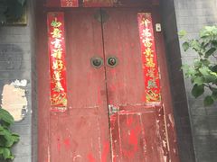 -Sirena海妖日咖夜酒